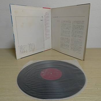 Amazon.co.jp: LP6848帯付都はるみ ラバウル小唄 都はるみ戦時